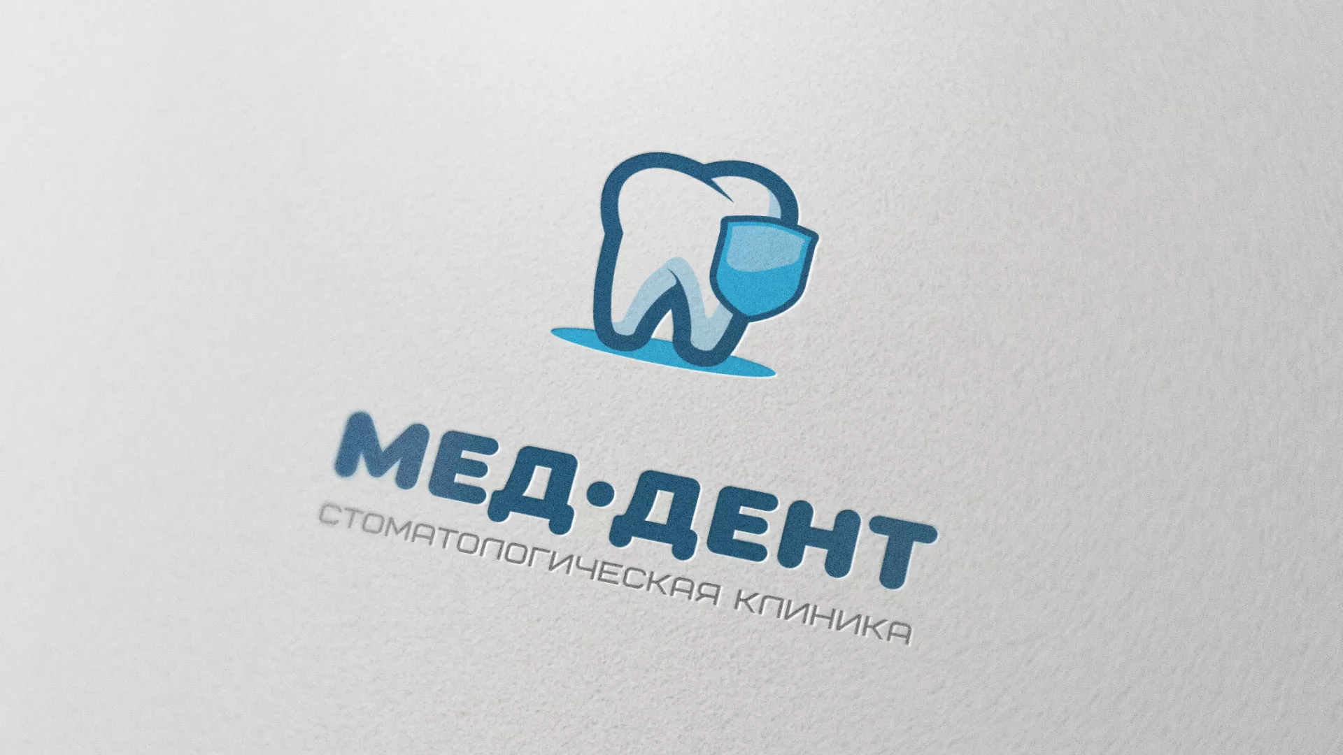 Разработка логотипа стоматологической клиники «МЕД-ДЕНТ» в Духовщине